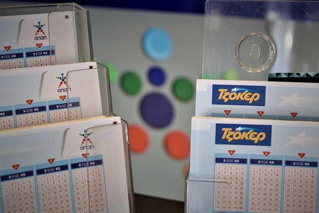 ΤΖΟΚΕΡ: «Χρυσό» ομαδικό δελτίο σε κατάστημα ΟΠΑΠ στη Θεσσαλονίκη
