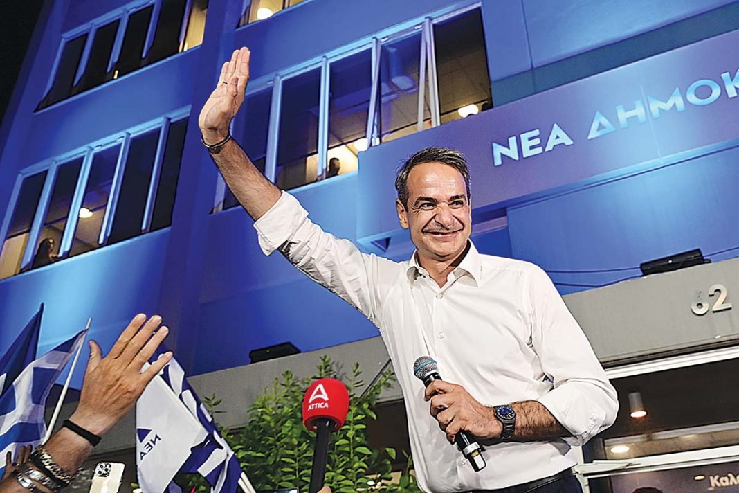 Εθνικές εκλογές 2023: Ο ίδιος αριθμός βουλευτών με το 2019 και η εξολόθρευση της Κεντροαριστεράς