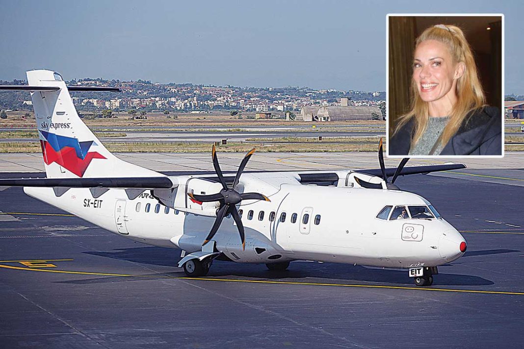 Αλησμόνητη περιπέτεια στο check in για τη Ζέτα Μακρυπούλια, που ήθελε να πετάξει για Σάμο