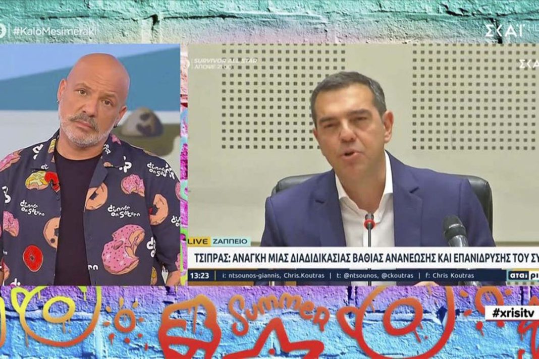 Νίκος Μουτσινάς: «Νιώθω Τσίπρας του ΣΚΑΪ»