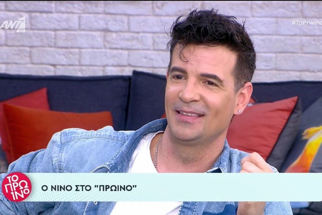 Νίνο: Η σχέση με τη Josephine, τα παιδιά του και το πρόβλημα υγείας