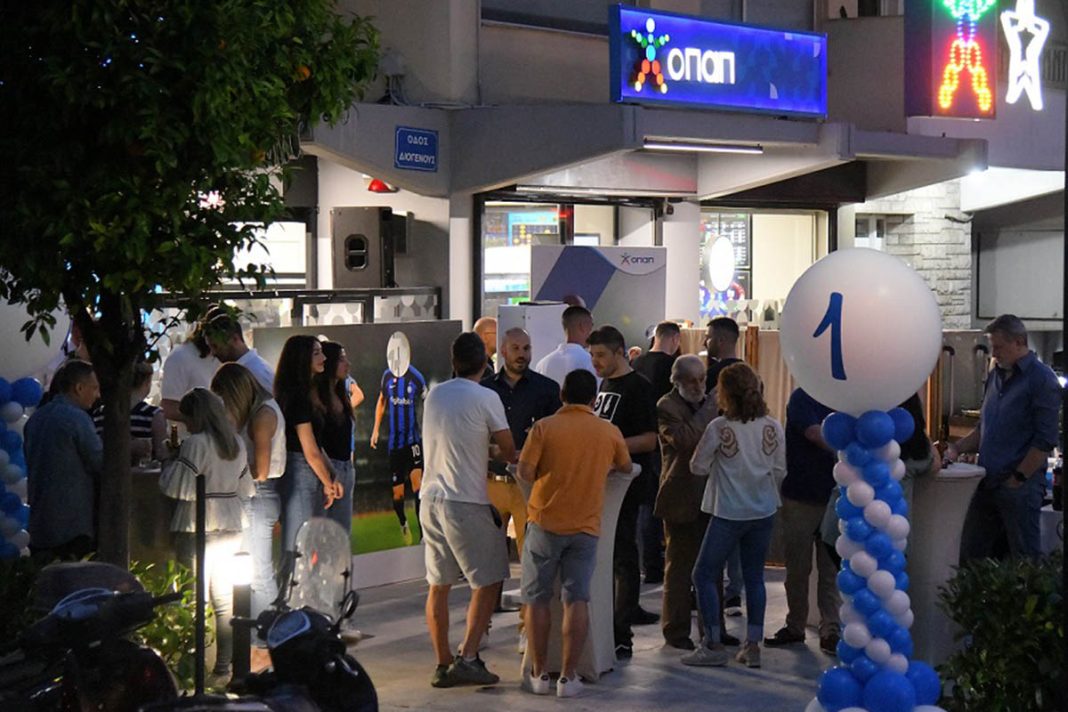 Μοναδική ποδοσφαιρική βραδιά σε κατάστημα ΟΠΑΠ στο Γαλάτσι