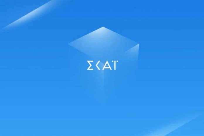 «Lifting» στον ΣΚΑΙ - Οι εκπομπές που κόβονται και όσες παίρνουν «πράσινο φως»