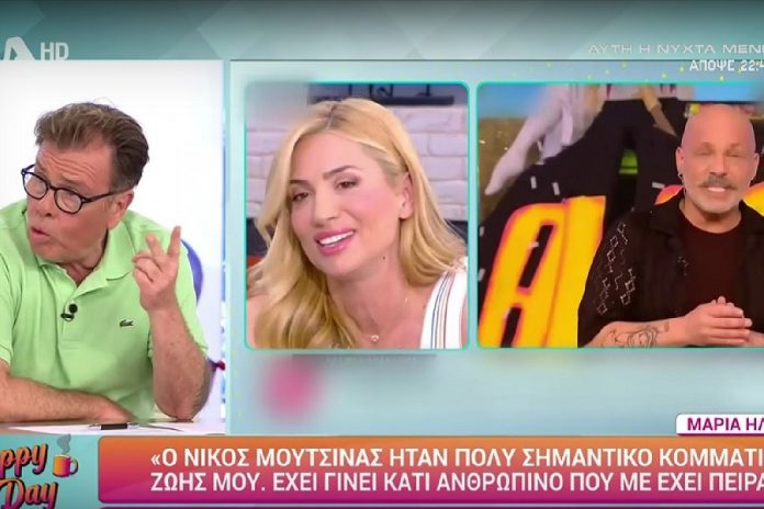 Απασφάλισε ο Παπανώτας: «Ας ρωτήσουμε την Ηλιάκη αν ο Μουτσινάς ήταν μεγαλόψυχος στις συνεργασίες του»