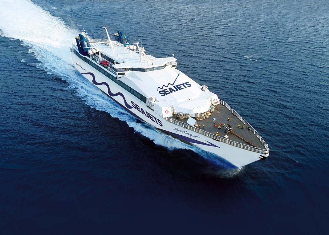 SuperRunner Jet: Πας Μύκονο, Πάρο, Νάξο και Κουφονήσια!