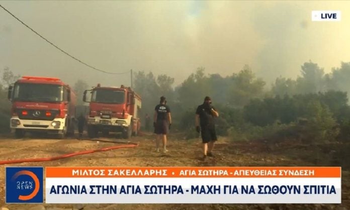 Φωτιά στην Αγία Σωτήρα - Μάχη και μέσα στον οικισμό με τις φλόγες