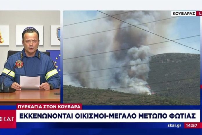 Φωτιά στον Κουβαρά: Εκκενώνονται προληπτικά η Ανάβυσσος, η Σαρωνίδα και το Λαγονήσι