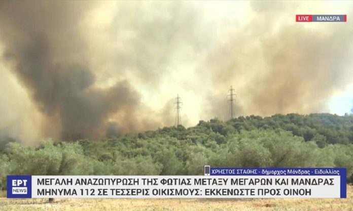 Αναζωπύρωση της φωτιάς μεταξύ Μεγάρων και Μάνδρας: Έκκληση του δημάρχου