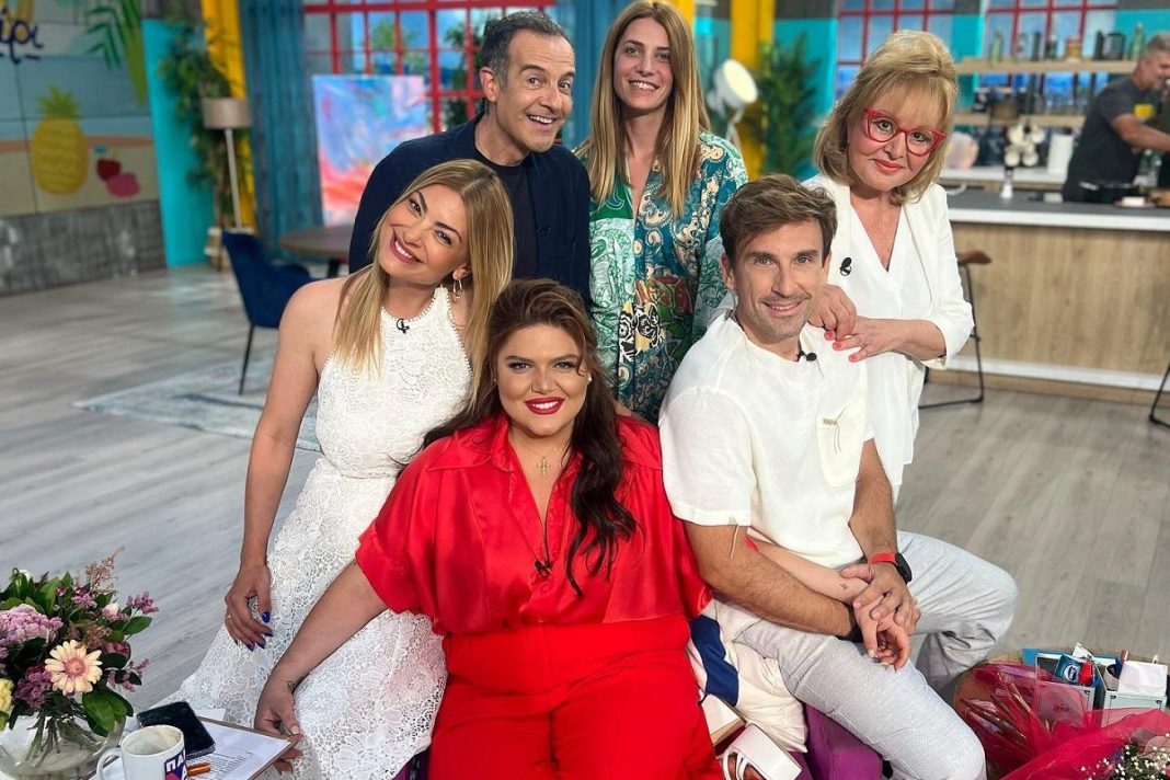 Αυλαία για την εκπομπή «Πάμε Δανάη»: «Να φτιάχνετε παρέες γιατί οι παρέες γράφουν ιστορία»