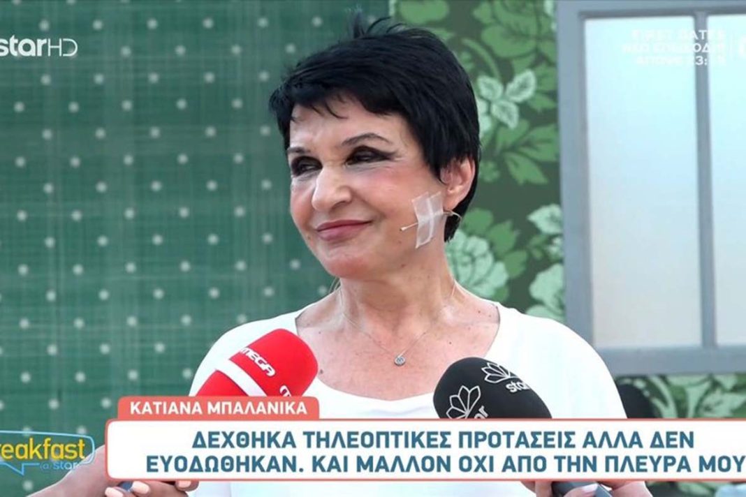 Η σπόντα της Μπαλανίκα: «Οι τηλεοπτικές προτάσεις δεν ευοδώθηκαν και μάλλον όχι από την πλευρά μου»