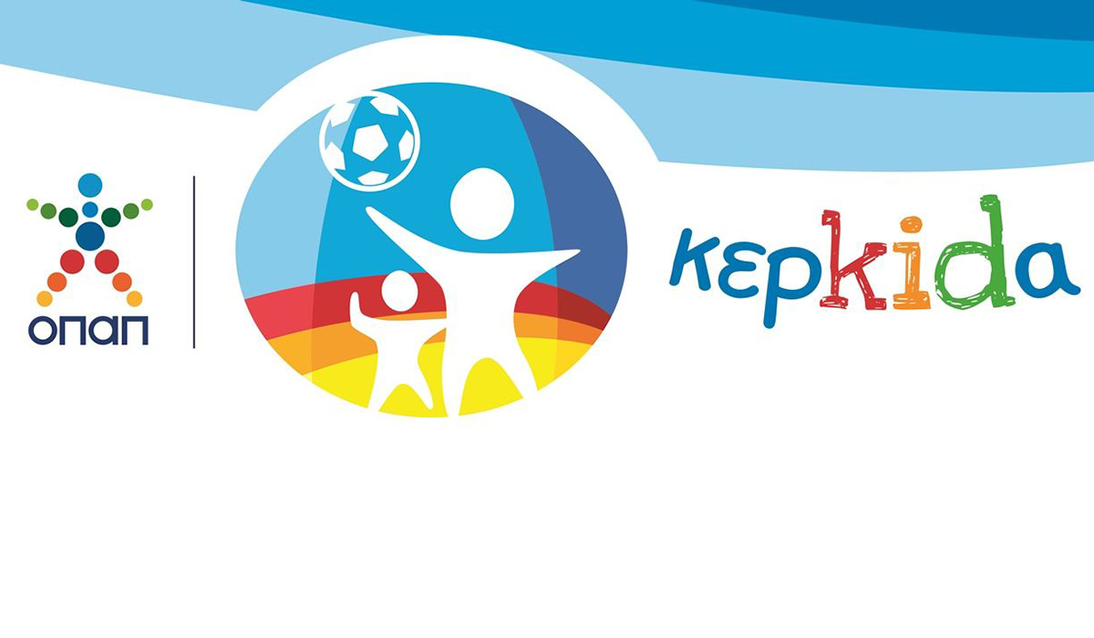 Η Κερkidα ΟΠΑΠ δίπλα στην «επίσημη αγαπημένη» – Πώς θα διεκδικήσετε δωρεάν διπλά εισιτήρια για τα παιχνίδια της Εθνικής Ομάδας με Σλοβενία, Σερβία, Ιταλία