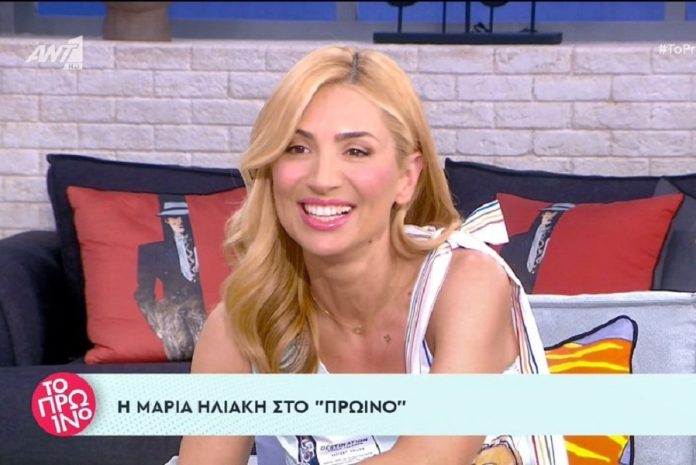 Μαρία Ηλιάκη: «Με τον Στέλιο υπογράψαμε σύμφωνο συμβίωσης αλλά θέλουμε να κάνουμε θρησκευτικό γάμο»