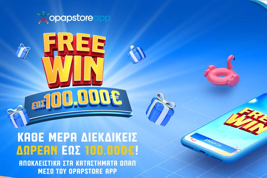 Ραντεβού στα καταστήματα ΟΠΑΠ για το διασκεδαστικό FREEWIN που χαρίζει μέχρι και 100.000 ευρώ