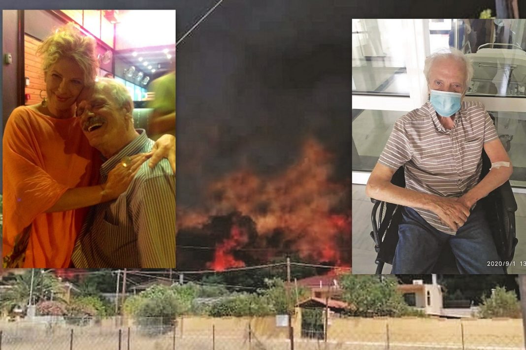Στιγμές πανικού για τον Σπύρο Φωκά και τη σύζυγό του που είδαν τις φλόγες να πλησιάζουν το σπίτι τους
