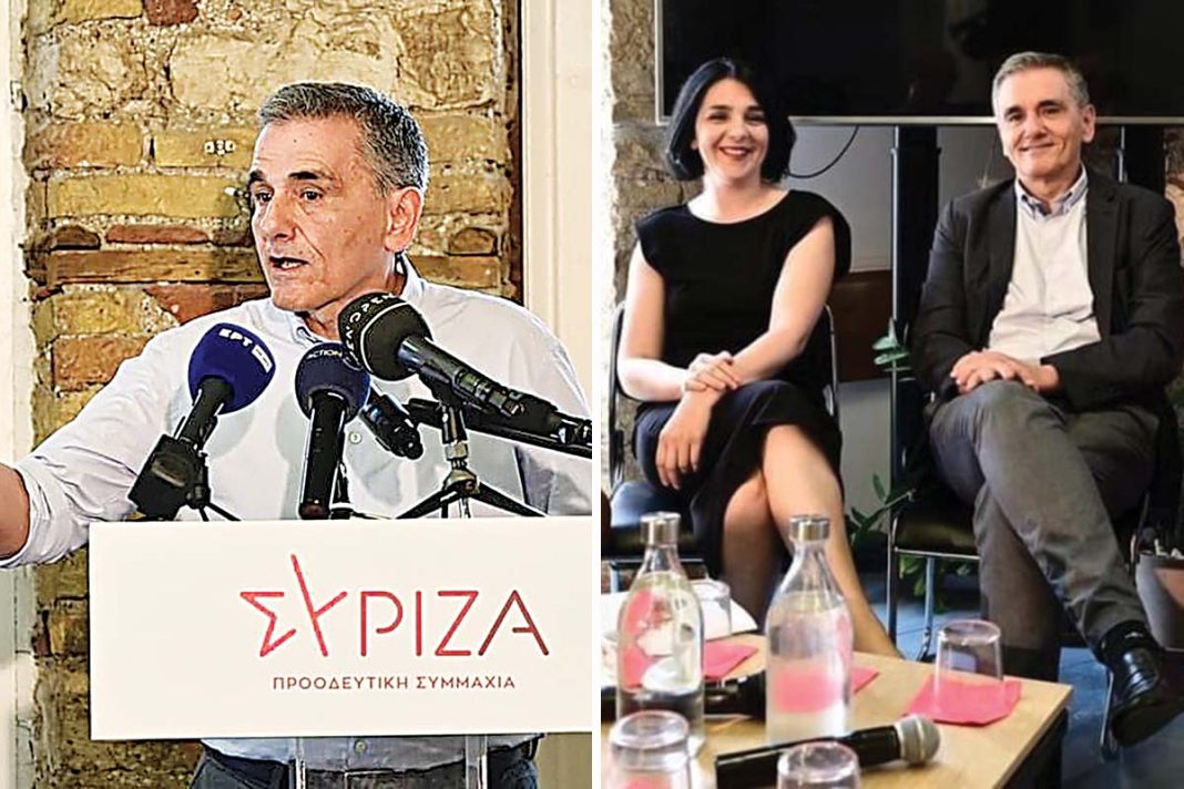 Όλγα Νάσση: Η σύντροφος του Τσακαλώτου, ήταν παρούσα και στην ανακοίνωση της υποψηφιότητάς του