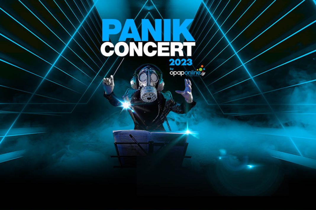 Panik Concert 2023 by opaponline.gr