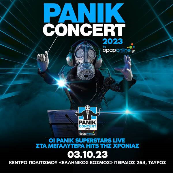 Panic Concert II