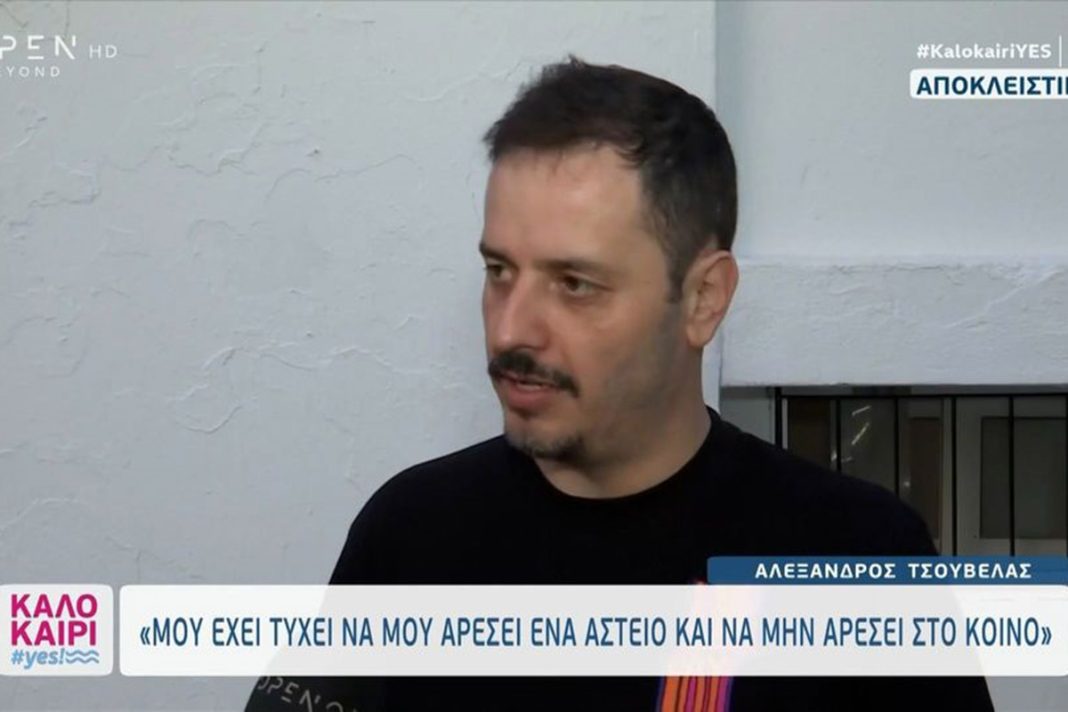 Αλέξανδρος Τσουβέλας: «Δεν επιτρέπω σε κανέναν να μου κάνει παρατήρηση»