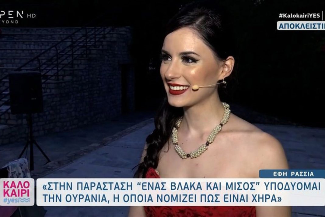 Έφη Ρασσιά: «Αν θεωρήθηκε ότι καταστράφηκε η Επίδαυρος, ο Δημήτρης Καταλειφός θα τη σώσει»