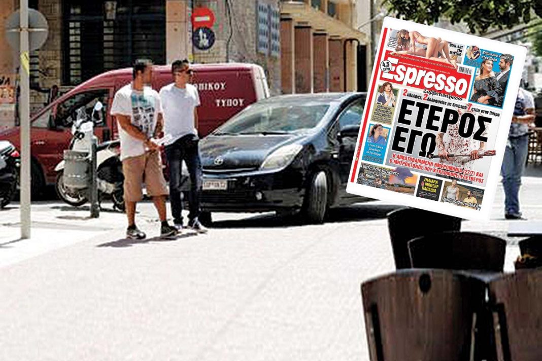 Εξιχνιάστηκε το έγκλημα της Πάτρας! - Ο 35χρονος που σκότωσε τη μάνα του καθάρισε και τη θεία του στο ίδιο σπίτι 7 χρόνια αργότερα