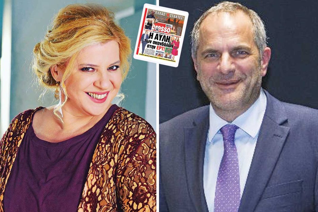 Αθηνά Καμπάκογλου: «Τι επιδιώκει τελικά η διοίκηση της ΕΡΤ, να με στείλει στον ψυχίατρο;»