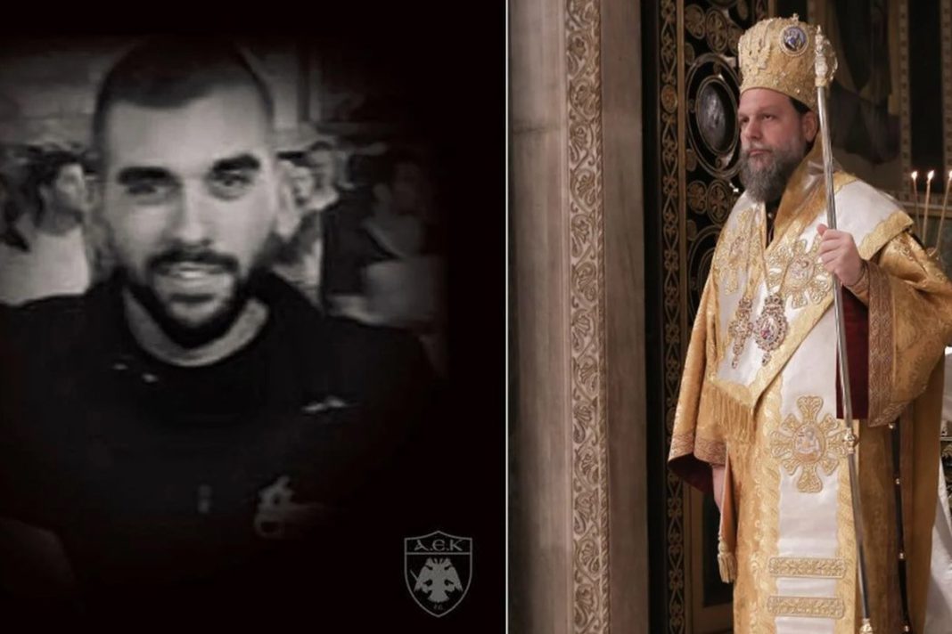 Ξέσπασμα του Μητροπολίτη Ν.Ιωνίας Γαβριήλ για τη δολοφονία του Μιχάλη Κατσουρή