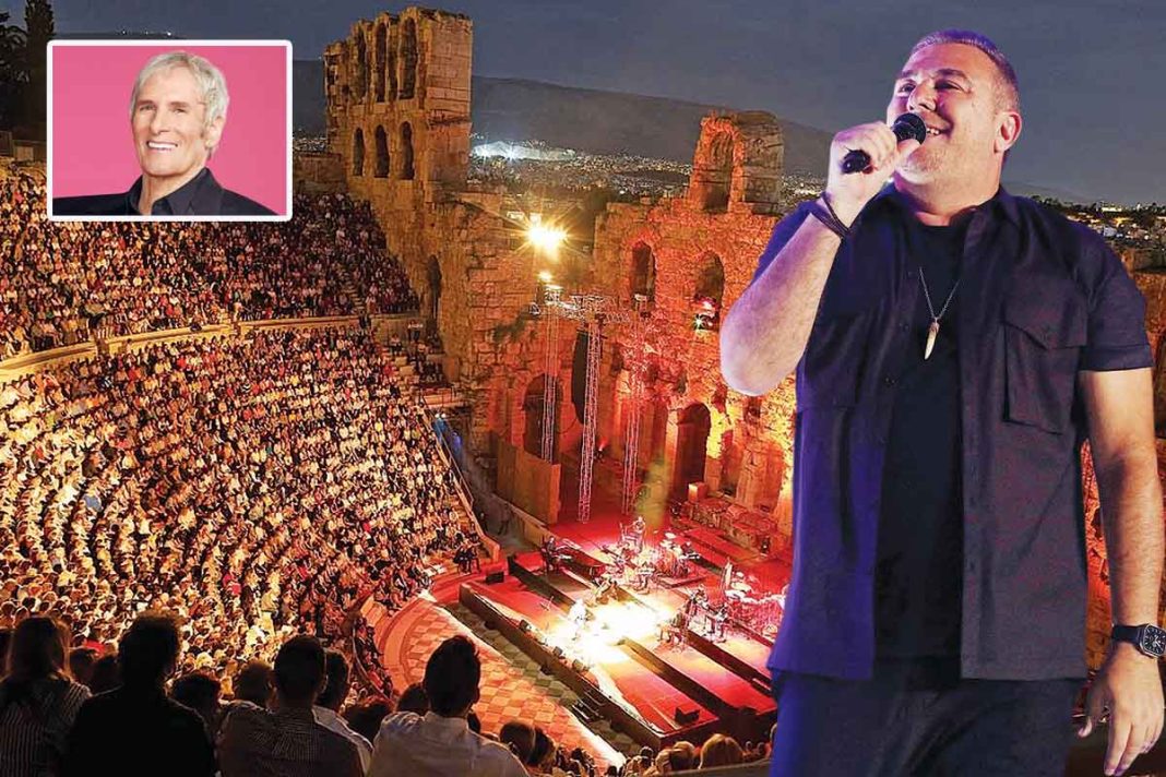 Αντώνης Ρέμος και Μάικλ Μπόλτον σε συναυλία κάτω από την Ακρόπολη