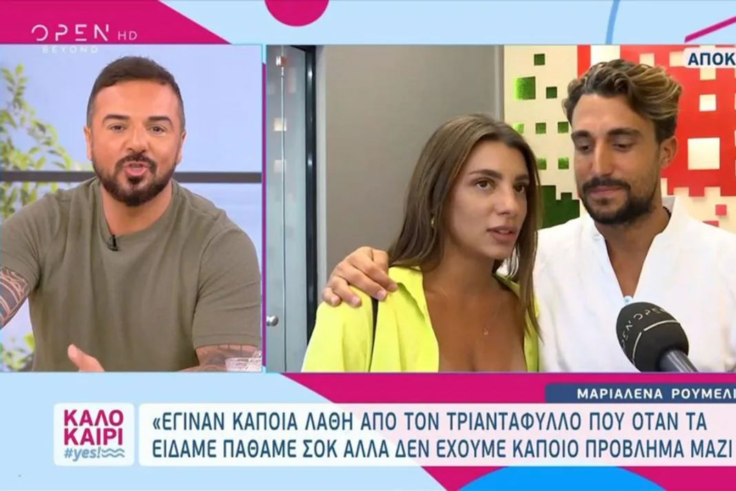 Η αποκάλυψη του Τριαντάφυλλου για το απίστευτο ποσό που έδωσε για να ψηφίσει τη Μαριαλένα στο Survivor