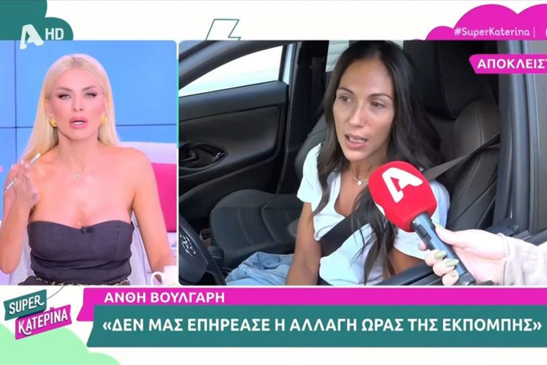 Συγκλονίζει η Ανθή Βούλγαρη για τις πλημμύρες στη Θεσσαλία: «Πονάει η ψυχή μου κάθε φορά που μιλάω για αυτό»
