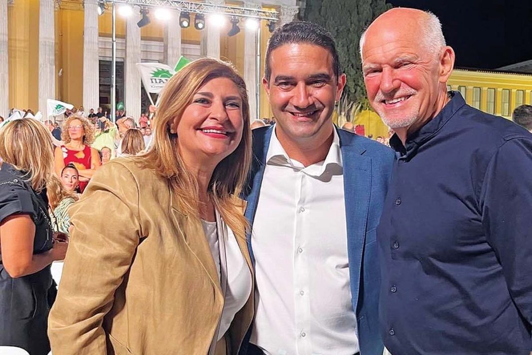 «Θα τον μεθύσουμε τον ήλιο» με τα φλας στα αδέλφια Παπανδρέου