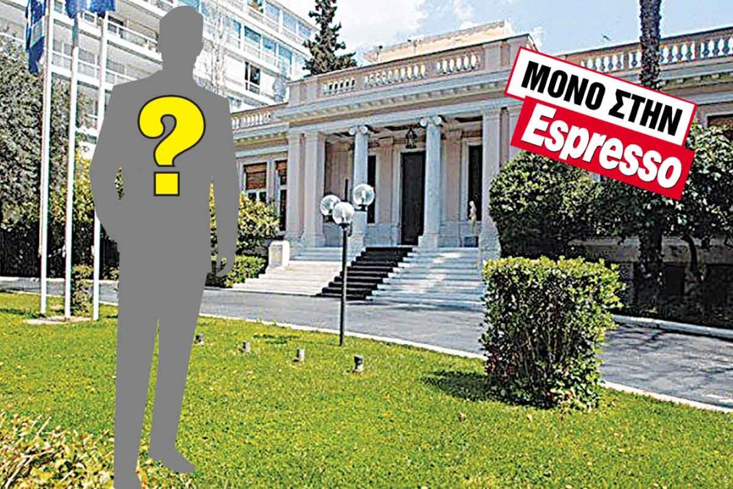 Ισχυρός του Μαξίμου έκλεισε συγγενικό του πρόσωπο σε ψυχιατρείο (!!!) για να αρπάξει την περιουσία του!