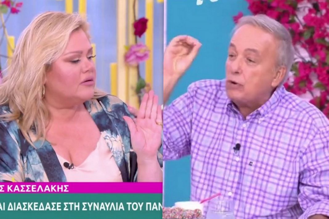 Άγριος καβγάς Μικρούτσικου – Γεωργακοπούλου: «Αγενέστατη θα μου πεις εμένα» - Αποχώρησε από το πλατό
