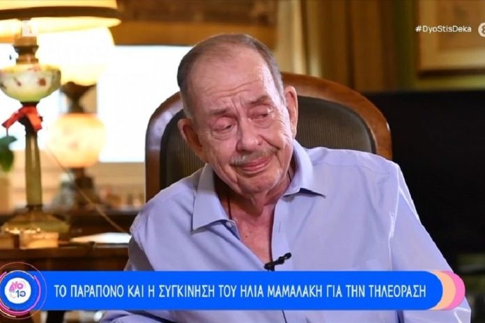 Η συγκίνηση του Ηλία Μαμαλάκη: «Με έχουν ξεσηκώσει με προτάσεις και με έχουν αφήσει όλες στα κρύα του λουτρού»