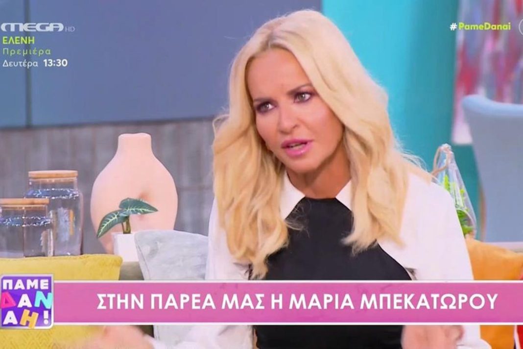 Μαρία Μπεκατώρου: Ο σύζυγός της, το «The Chase» και η επιθυμία για βραδινό σόου