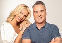Το νέο τρέιλερ της ΕΡΤ έκλεψε τις εντυπώσεις! Η αναπάντεχη εμφάνιση Σεργουλόπουλου - Μελιτά