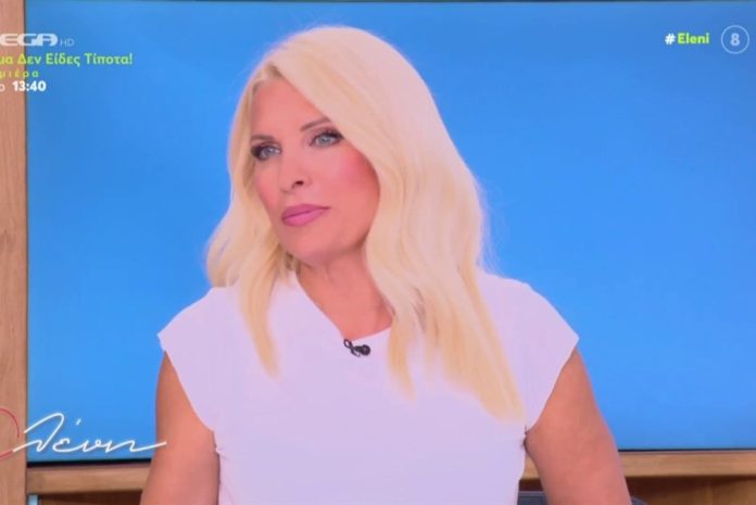 Ελένη Μενεγάκη: «Κρίνομαι καθημερινά και ακούω σχόλια, πράγματα, αυτό είναι μία πίεση»