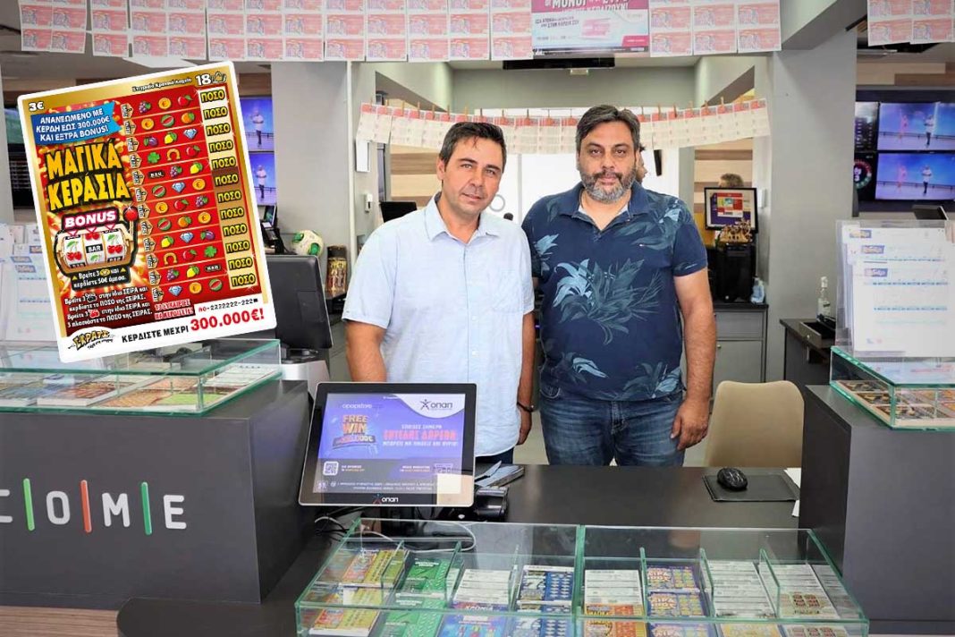 Μεγάλος νικητής του ΣΚΡΑΤΣ σε κατάστημα ΟΠΑΠ στο Άργος