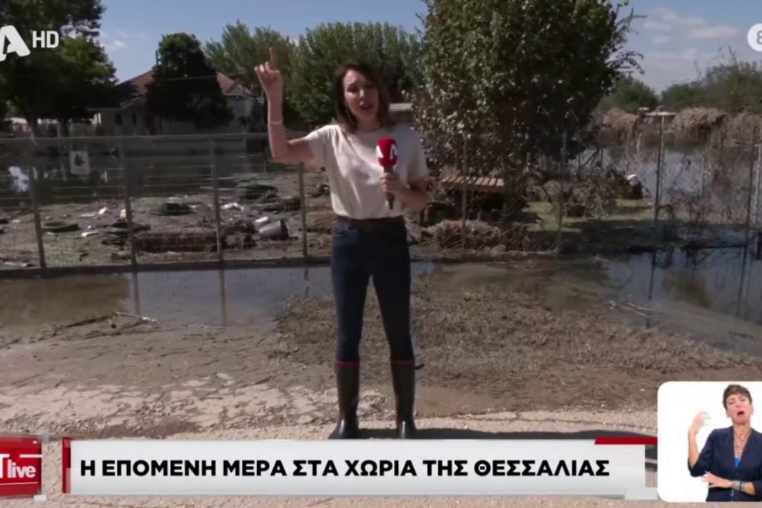 Τατιάνα Στεφανίδου: «Να βουτάμε τα πόδια μας στη λάσπη για να βλέπουμε από κοντά τα προβλήματα του κόσμου»