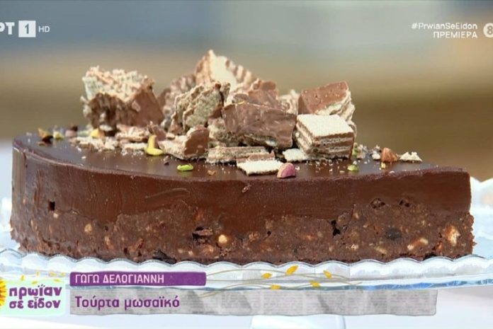 Τούρτα μωσαϊκό από τη Γωγώ Δελογιάννη