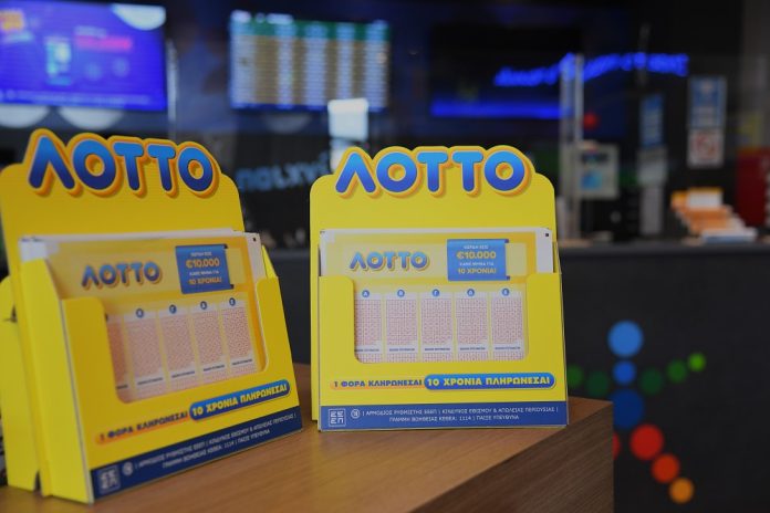 Ήρθε το νέο ΛΟΤΤΟ με κέρδη έως και 10.000 ευρώ το μήνα επί 10 χρόνια για τους μεγάλους νικητές