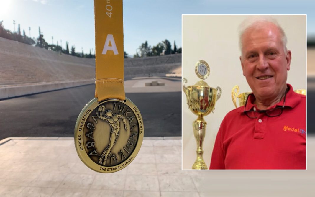 Πολ Σέλμπι: Ο άνθρωπος πίσω από τα αναμνηστικά μετάλλια του Αυθεντικού Μαραθωνίου