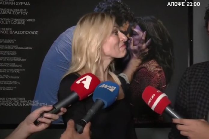 Ενοχλημένη η Ζέτα Δούκα: «Τόσα χρόνια με ρωτάτε την ίδια ερώτηση. Πώς σας φαίνεται;»