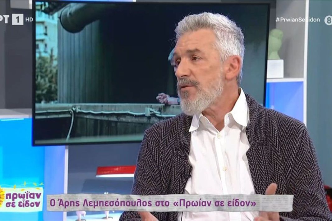 Άρης Λεμπεσόπουλος: «Δεν έχω πανεπιστημιακή μόρφωση και αυτό είναι μείον μου»