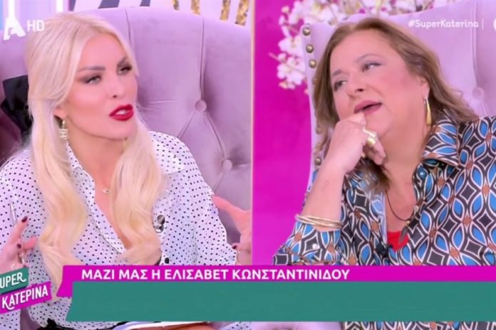 Η ενόχληση της Ελισάβετ Κωνσταντινίδου on air: «Τι λόγο έχεις εσύ να το θυμίζεις αυτό;»