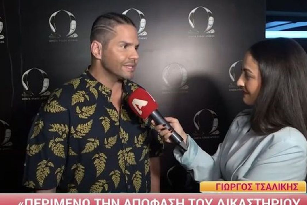 Γιώργος Τσαλίκης: «Περιμένω την απόφαση του δικαστηρίου για την υπόθεση με τον ΣΚΑΪ, έχει αργήσει πολύ»