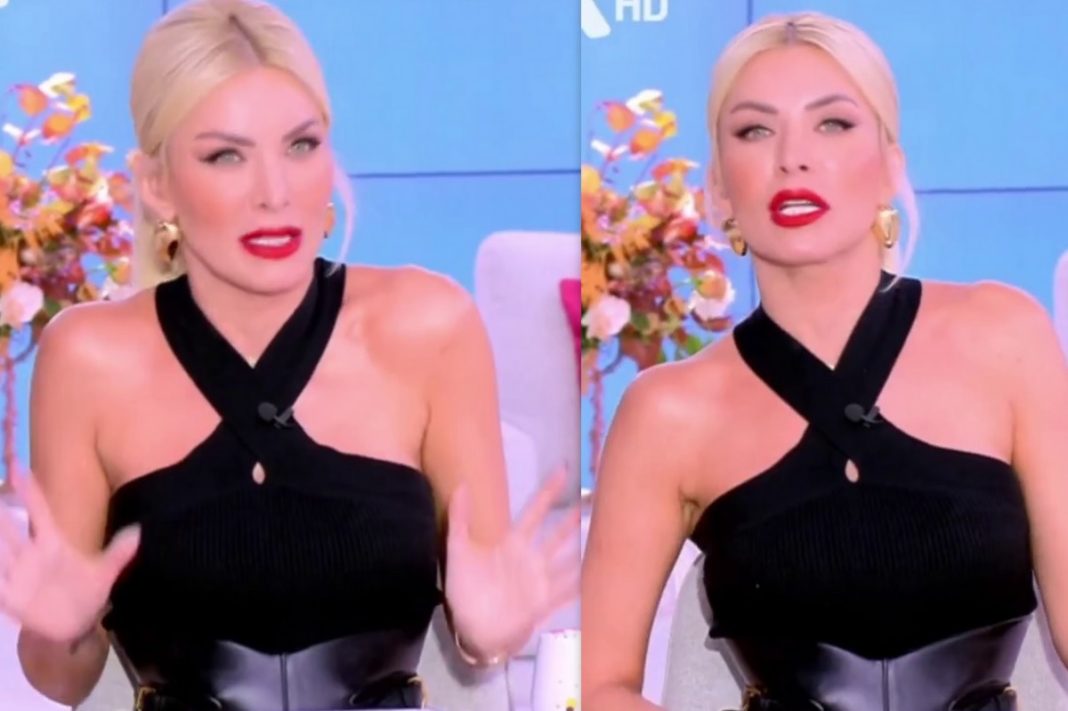 Κατερίνα Καινούργιου: «Θέλω να βρω έναν γκόμενο γιατρό»