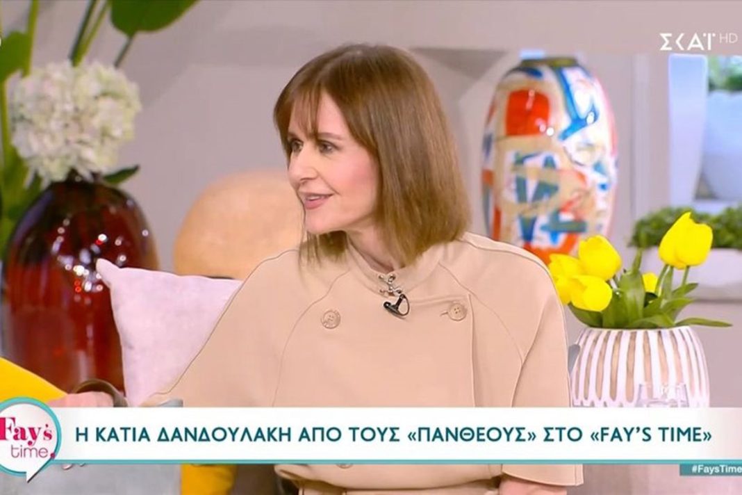 Κάτια Δανδουλάκη: «Από μία διαφήμιση στην τηλεόραση είχα πάρει σπίτι»