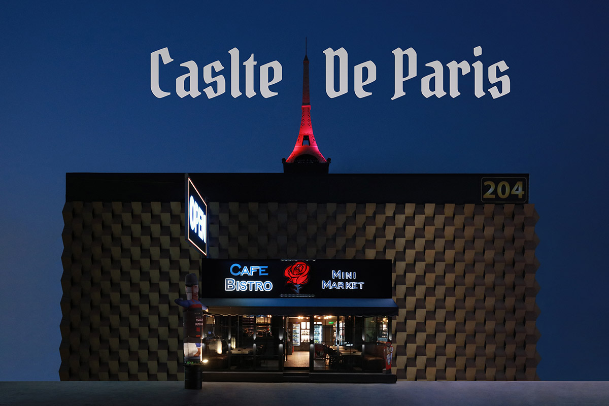 Castle De Paris: Φαντάσου έναν χώρο μαγικό που μπαίνοντας, σου ξυπνάει όλες τις αισθήσεις!