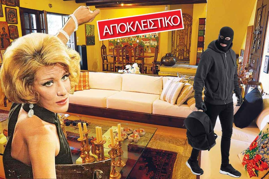 Απόπειρα κλοπής στο σπίτι της Μαίρης Χρονοπούλου - Τι έψαχναν οι διαρρήκτες και τι λείπει από τον «θησαυρό»;