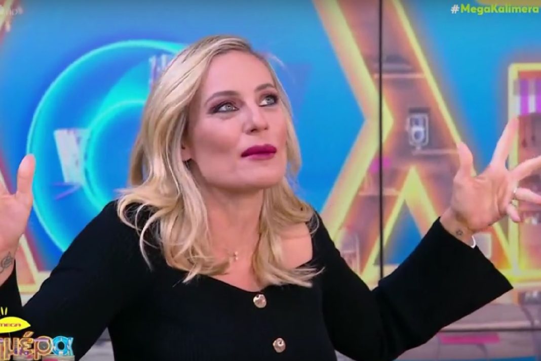 Εξομολόγηση Ελεονώρας Μελέτη: «Όταν δέχεσαι ψυχική πίεση είσαι παντελώς μόνος σου»